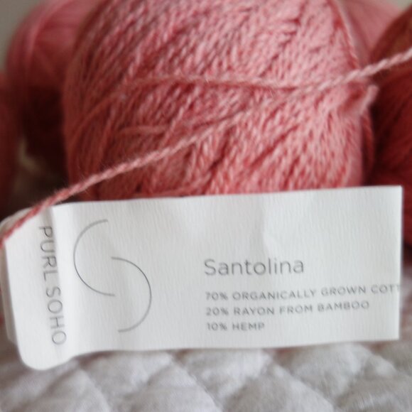 5 Balls / Skeins PURL SOHO SANTOLINA Organic cotton / bamboo / hemp yarn – Pink - Picture 2 of 3